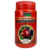 9 in 1 gold fish pellet (Peces dorados) 900 ml / 380 g.