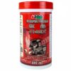 AZOO Tubifex (Tubifex  liofilizado) 220 ml / 30 g.