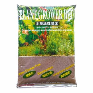 AZOO Plant Grower Bed
