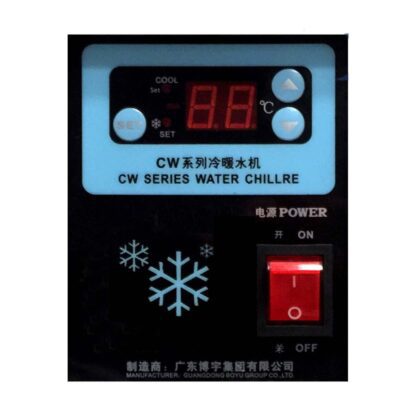 Enfriador de agua BOYU LN3800, 1.5 HP para acuarios de hasta 2400 l. - Image 3